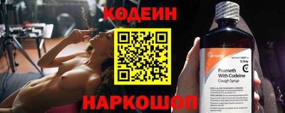 mdpv Ливны
