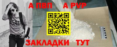 прущие крисы Лесосибирск