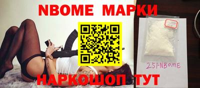 прущие крисы Лесосибирск