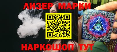mdpv Ливны