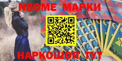 apvp Ликино-Дулёво