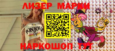 mdpv Ливны