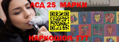 apvp Ликино-Дулёво