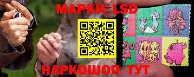 mdpv Ливны