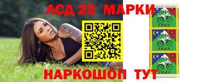 apvp Ликино-Дулёво