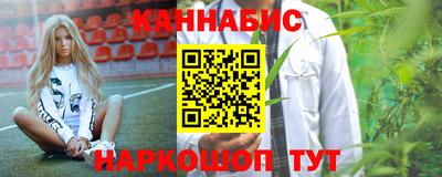 прущие крисы Лесосибирск