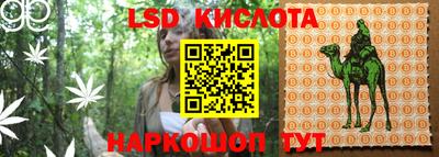 apvp Ликино-Дулёво