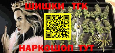apvp Ликино-Дулёво