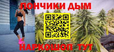 прущие крисы Лесосибирск