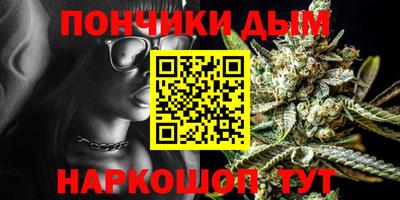 прущие крисы Лесосибирск