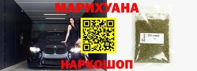 apvp Ликино-Дулёво