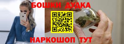 прущие крисы Лесосибирск