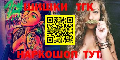 прущие крисы Лесосибирск