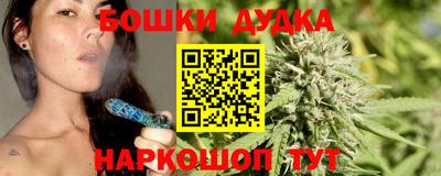 mdpv Ливны