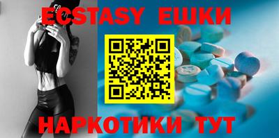 mdpv Ливны