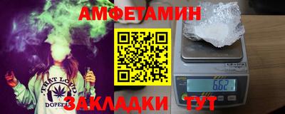 mdpv Ливны