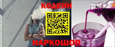 mdpv Ливны