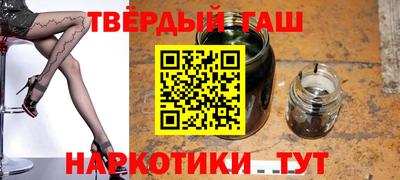 прущие крисы Лесосибирск
