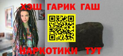 прущие крисы Лесосибирск