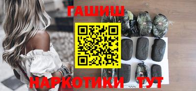 прущие крисы Лесосибирск