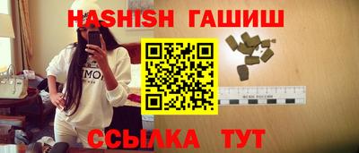 mdpv Ливны
