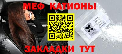 apvp Ликино-Дулёво