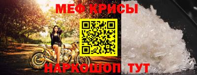 mdpv Ливны