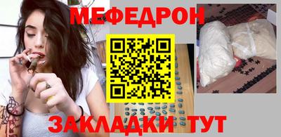 apvp Ликино-Дулёво