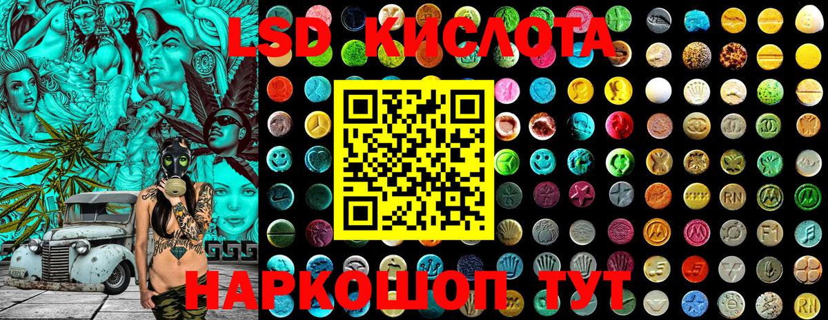 купить закладку  Марки N-bome 1,8мг  Марки 25I-NBOMe  Вход с VPN  Бугуруслан  Марки N-bome 1,8мг 